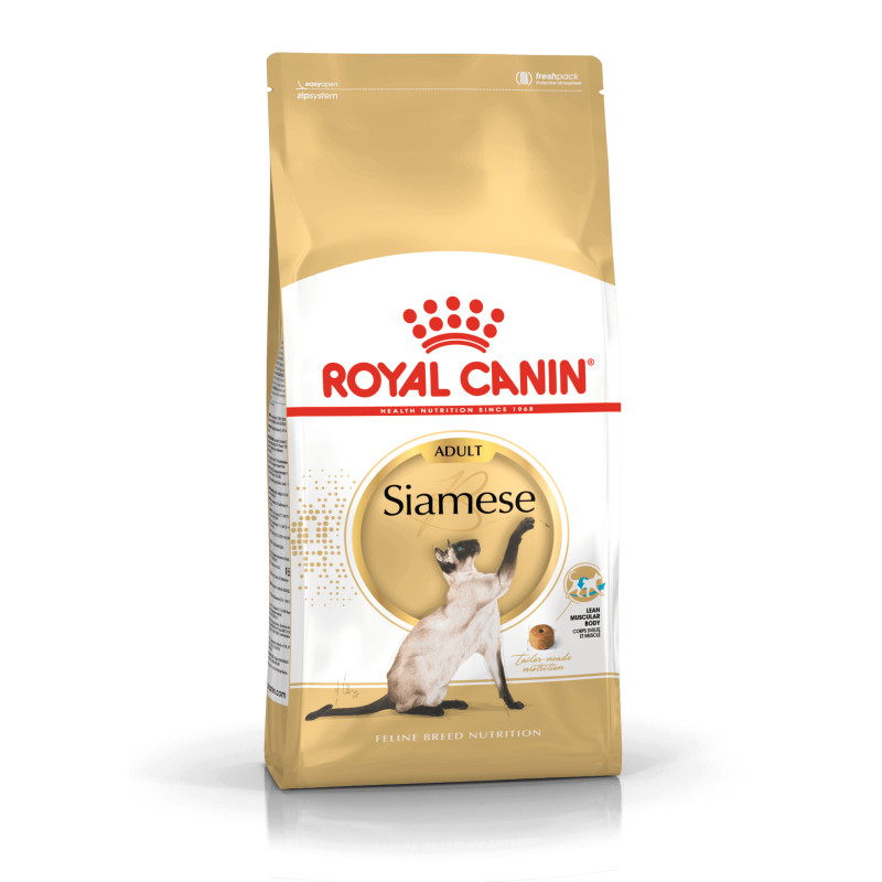 Royal Canin Siamese Adult sausas maistas katėms