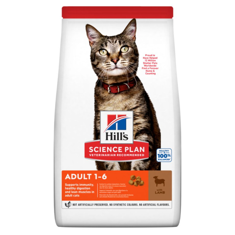 Hill's Science Plan Adult Lamb sausas maistas su ėriena katėms, 300 g - Zoobaze.lt