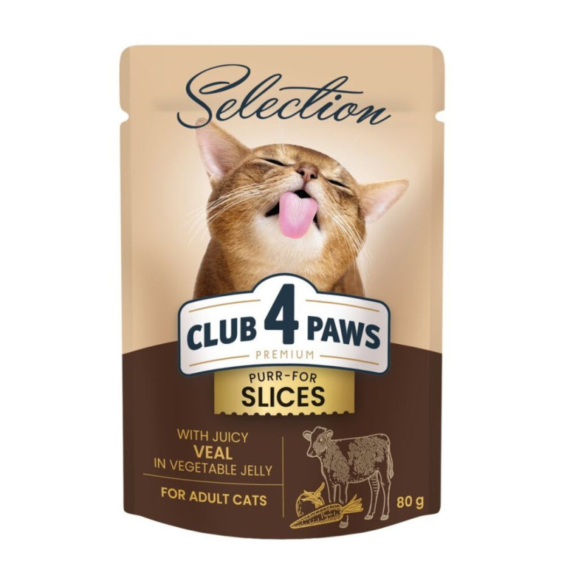 Club 4 Paws Premium Selection konservai su veršiena daržovių drebučiuose katėms