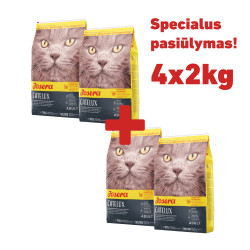 Josera Catelux sausas maistas katėms - Zoobaze.lt