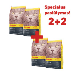 Josera Catelux sausas maistas katėms - Zoobaze.lt