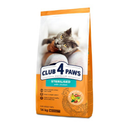 Club 4 Paws Sterilised sausas pašaras sterilizuotoms katėms